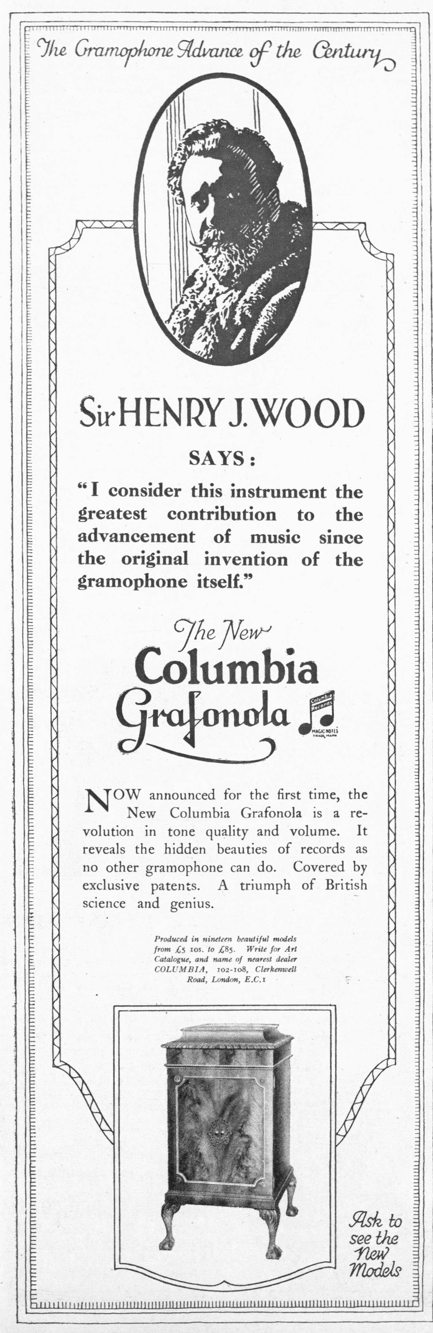 Columbia 1923 0.jpg